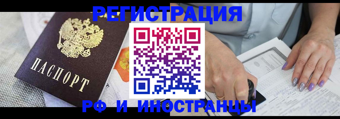 форма 3 в Апрелевке